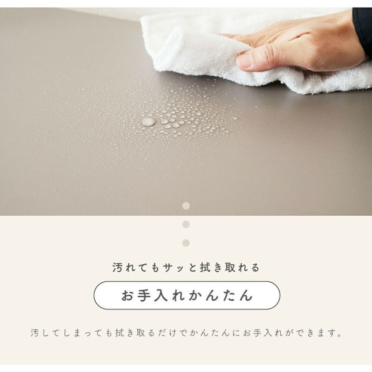 オープンシェルフ 3段