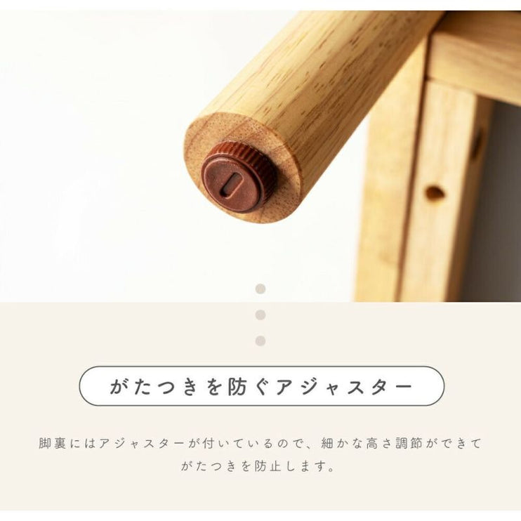 オープンシェルフ 3段