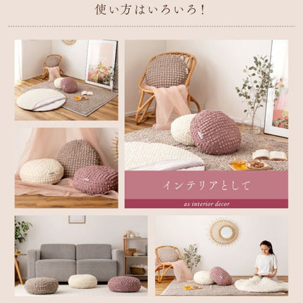 冷感ラウンドクッション