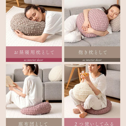冷感ラウンドクッション