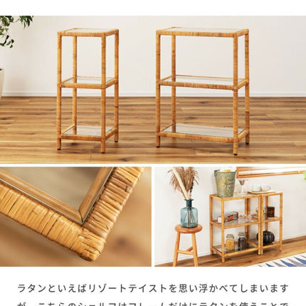 ガラスシェルフW