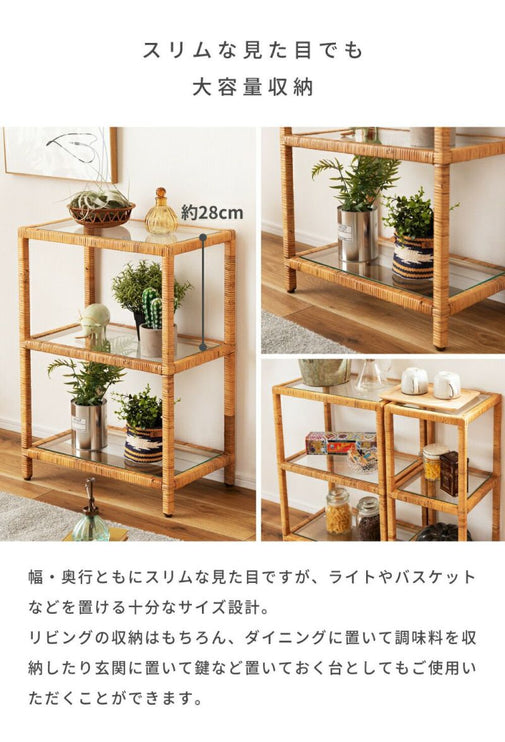 ガラスシェルフW