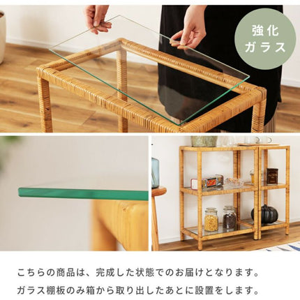 ガラスシェルフW