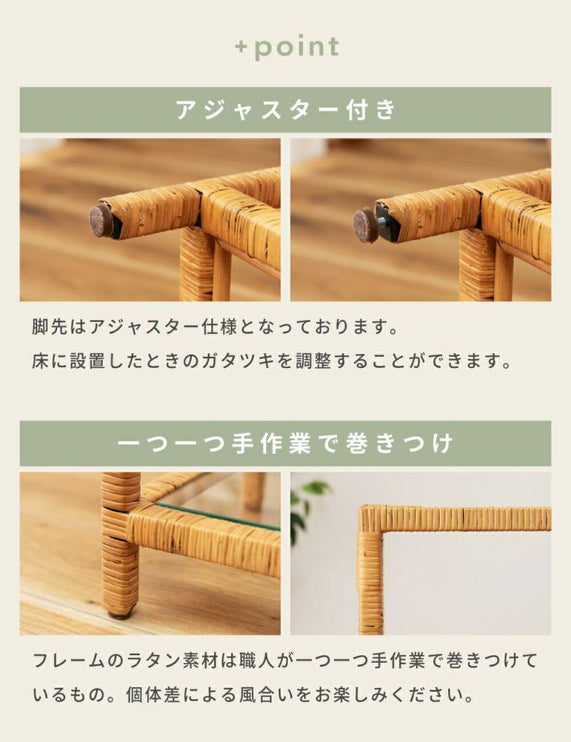 ガラスシェルフW
