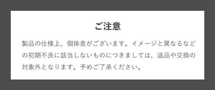 コンソール