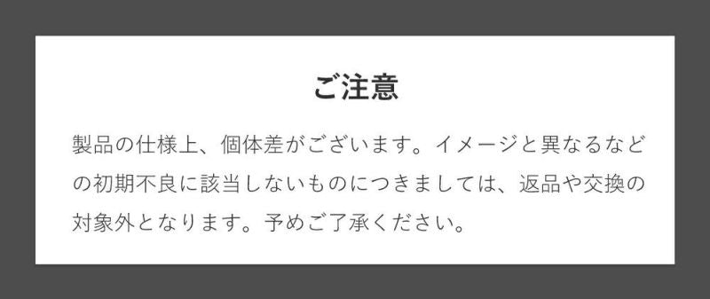 コンソール