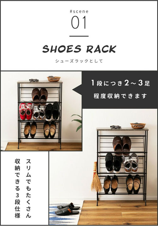 石目調シューズ・ディスプレイ