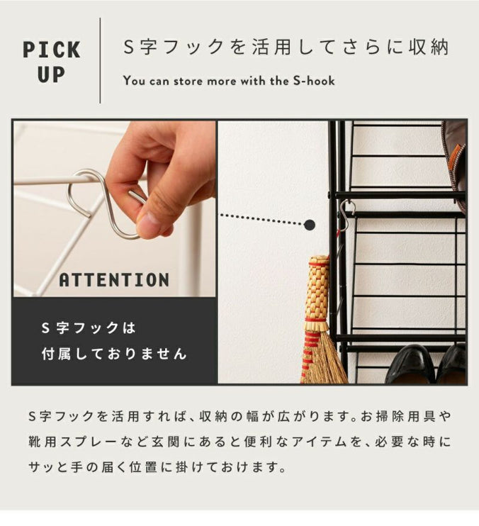 石目調シューズ・ディスプレイ