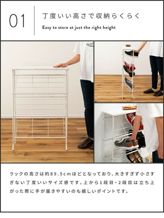 石目調シューズ・ディスプレイ