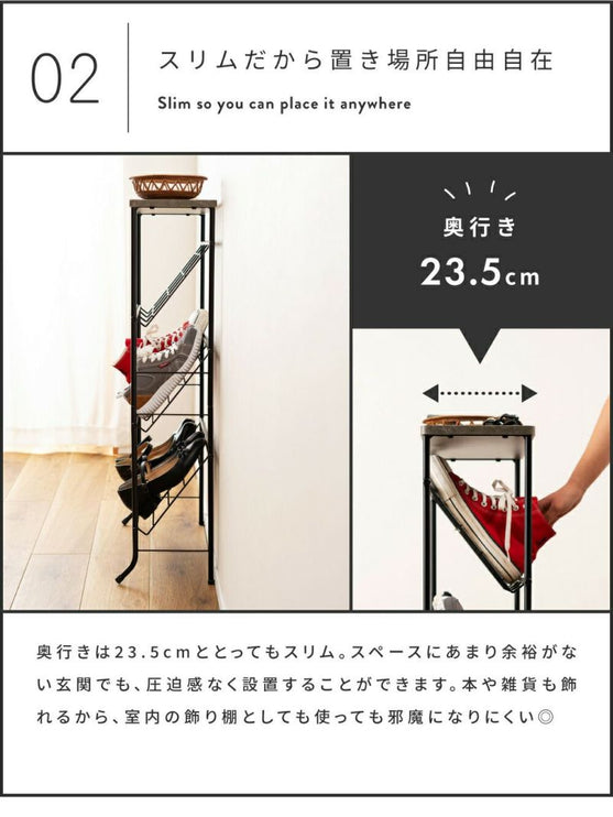 石目調シューズ・ディスプレイ