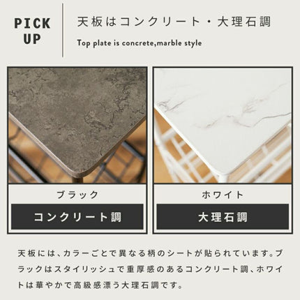 石目調シューズ・ディスプレイ