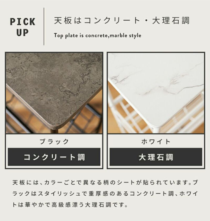 石目調シューズ・ディスプレイ