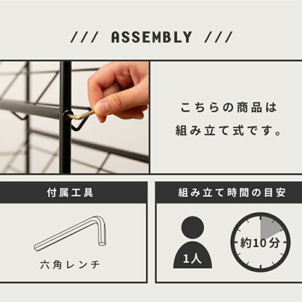 石目調シューズ・ディスプレイ