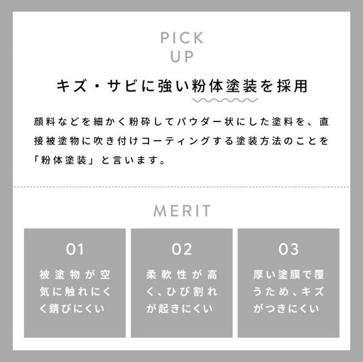 回転チェア
