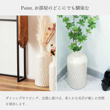 ベースオブジェ Lサイズ