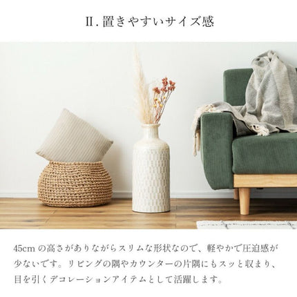 ベースオブジェ Lサイズ