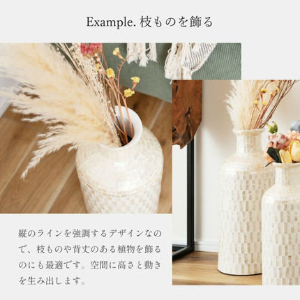 ベースオブジェ Lサイズ