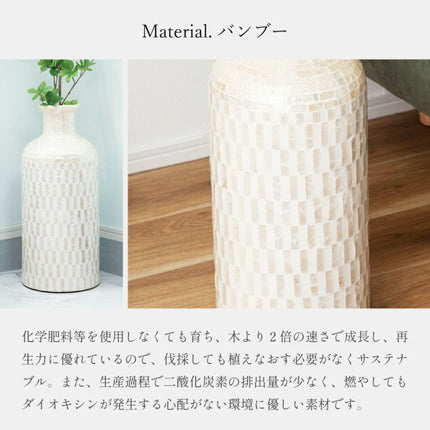 ベースオブジェ Lサイズ