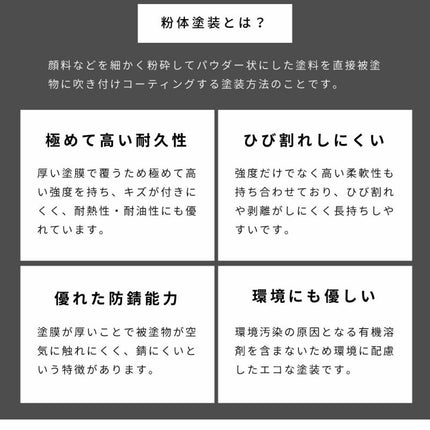 ラウンジチェア