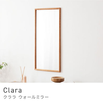 ウォールミラー