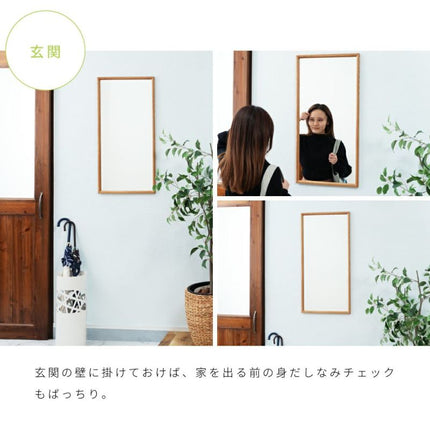 ウォールミラー