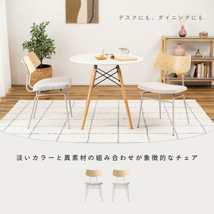 チェア