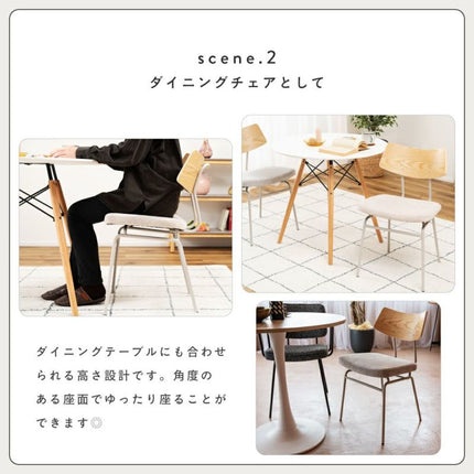 チェア