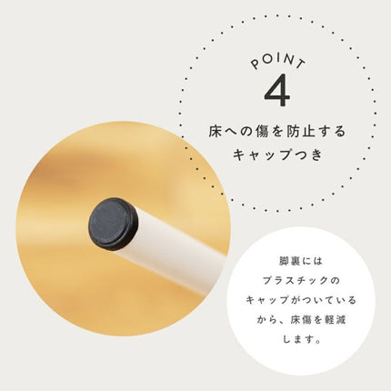 チェア