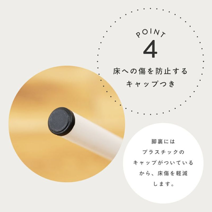チェア
