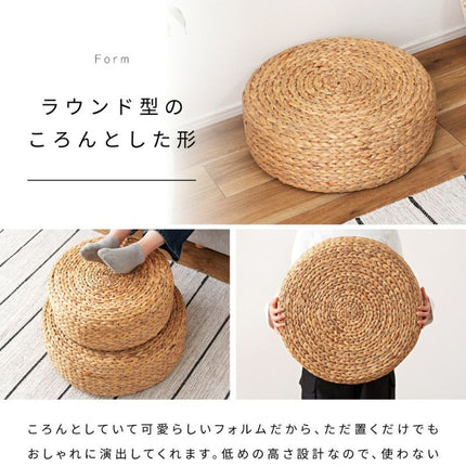 ロースツール