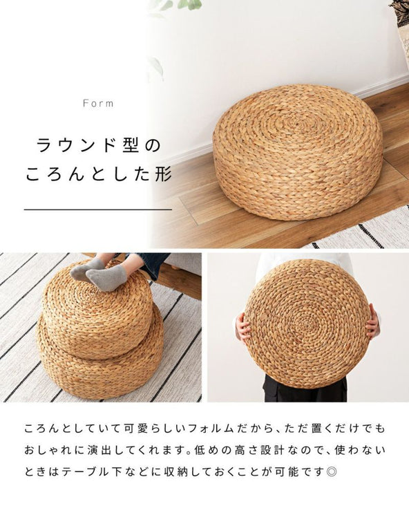 ロースツール