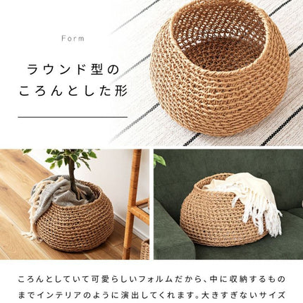 ペーパーコードバスケット