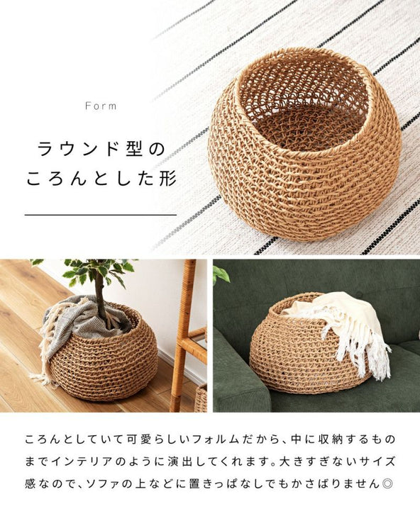 ペーパーコードバスケット