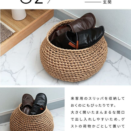 ペーパーコードバスケット