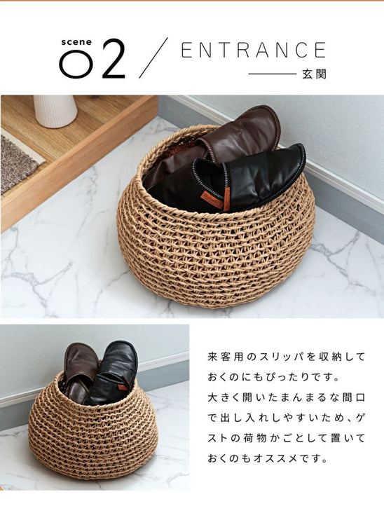 ペーパーコードバスケット