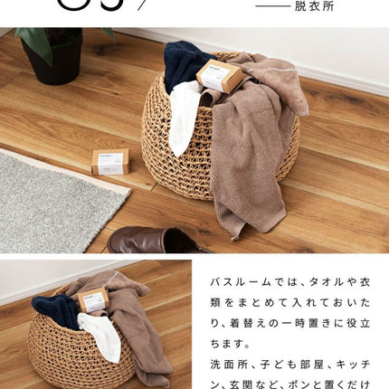 ペーパーコードバスケット