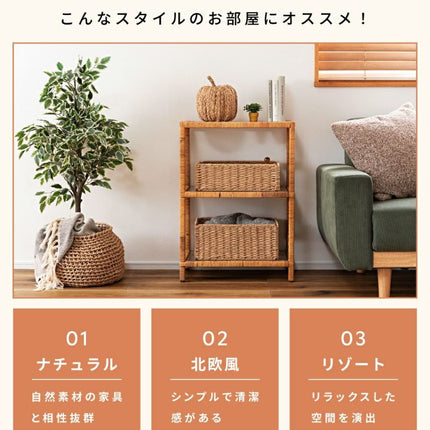 ペーパーコードバスケット
