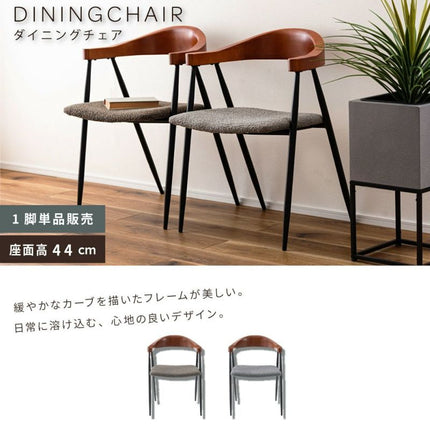 チェア
