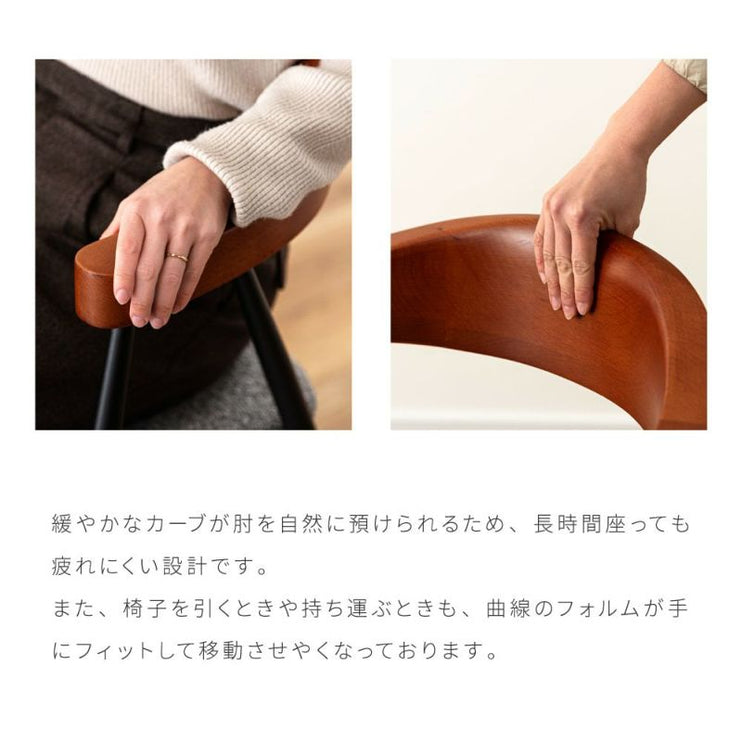 チェア