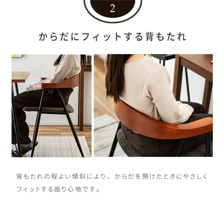 チェア
