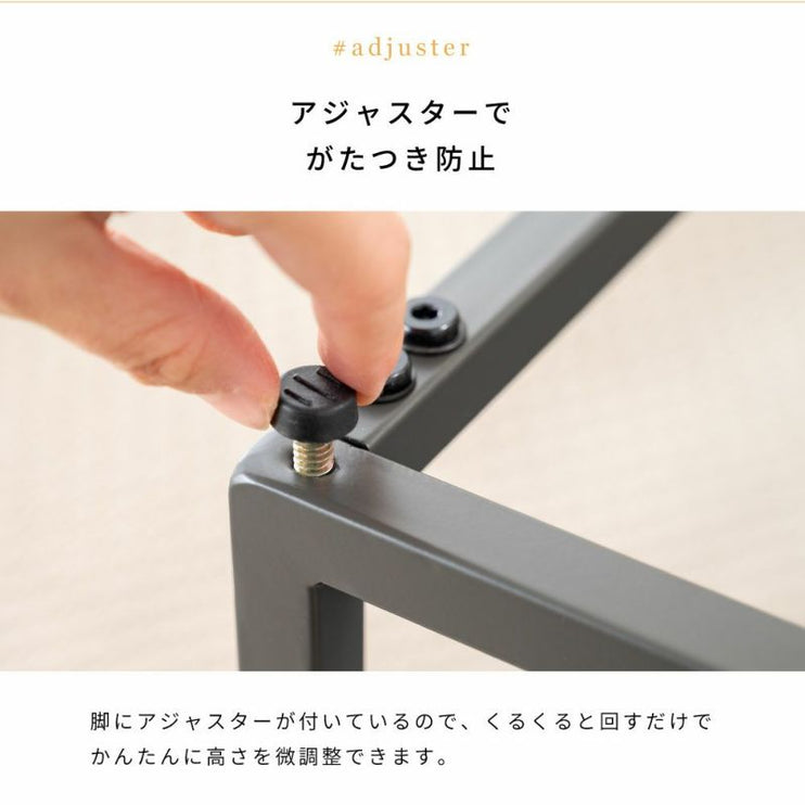 リビングテーブル