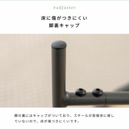 ラウンドテーブル