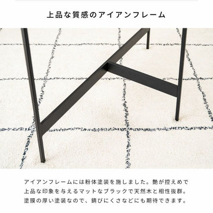 コンソール