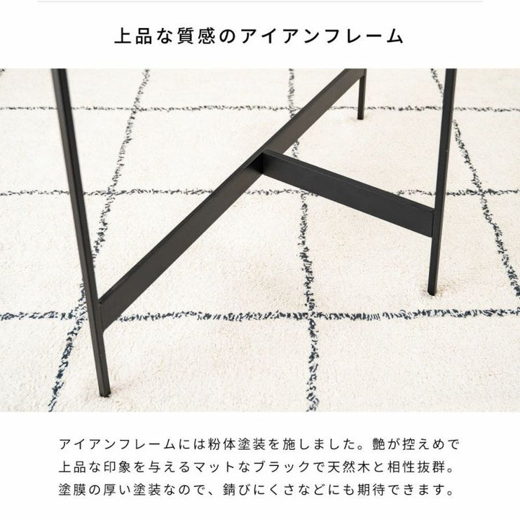 コンソール