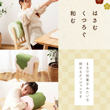 挟んで使えるクッション MOCHICHI