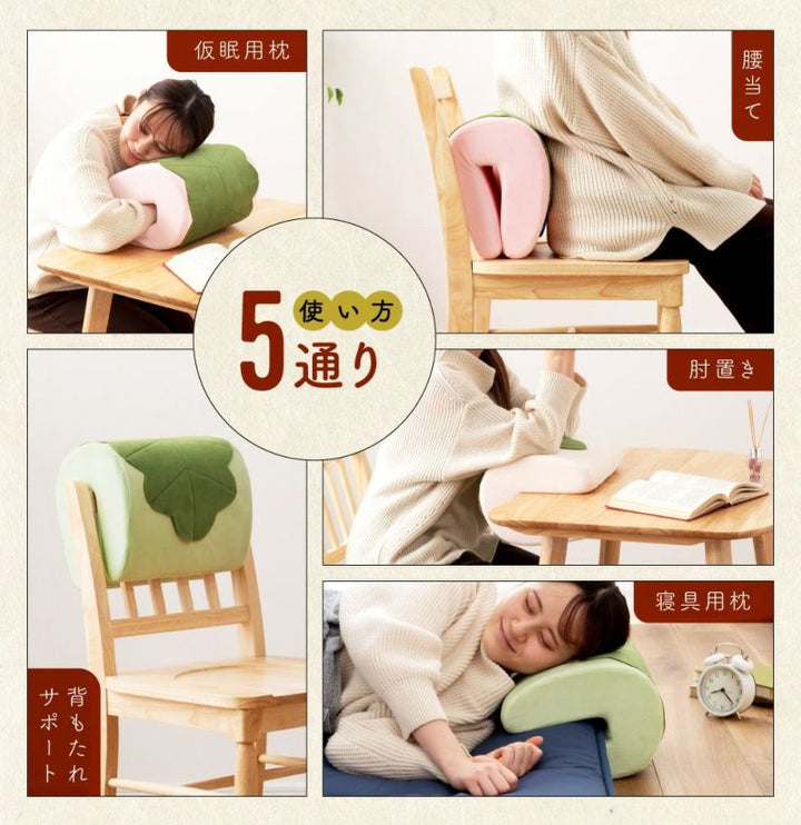挟んで使えるクッション MOCHICHI