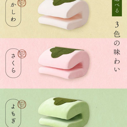 挟んで使えるクッション MOCHICHI