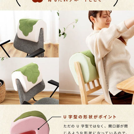 挟んで使えるクッション MOCHICHI