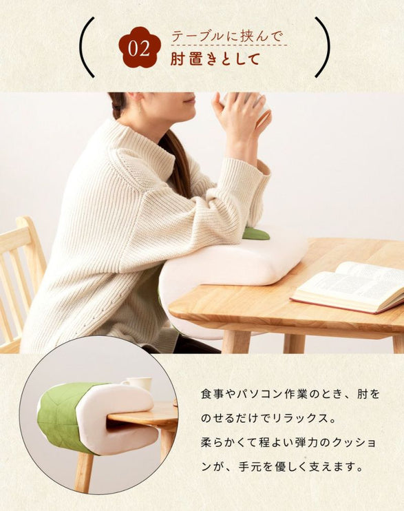 挟んで使えるクッション MOCHICHI