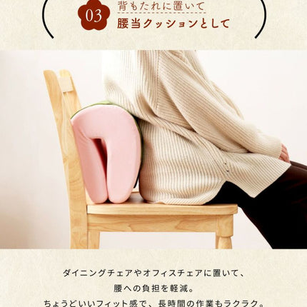 挟んで使えるクッション MOCHICHI